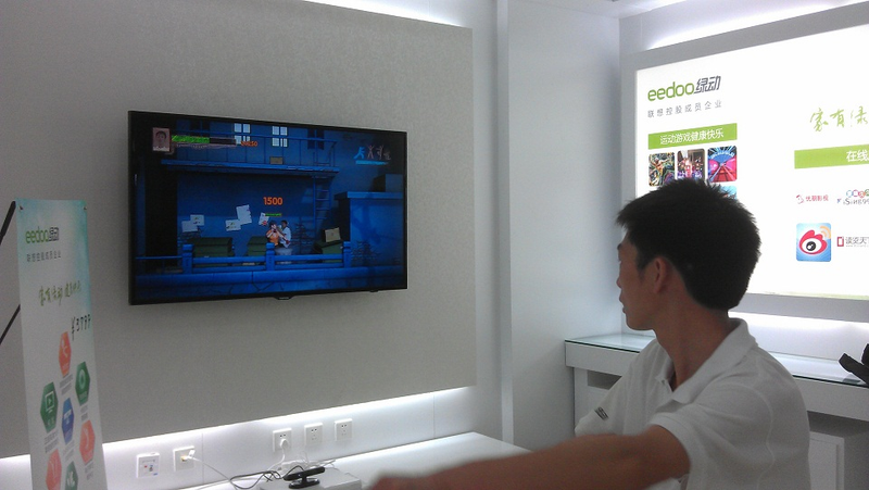Illustration for article titled China's First Official Home Console Is Much Better Than Anticipated